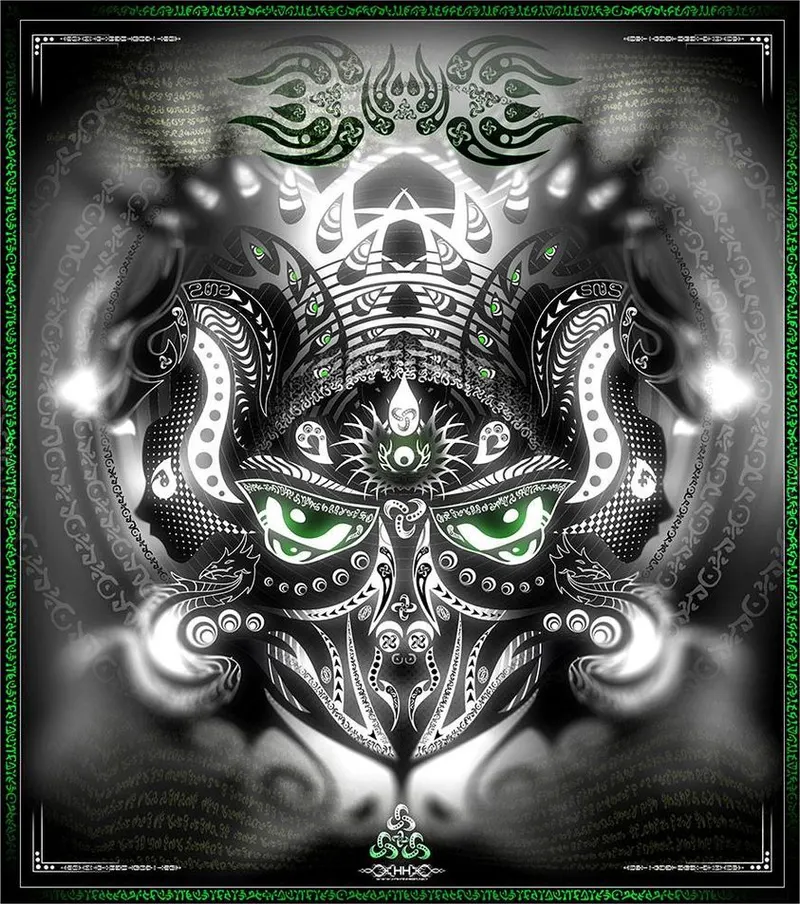 Tiamat