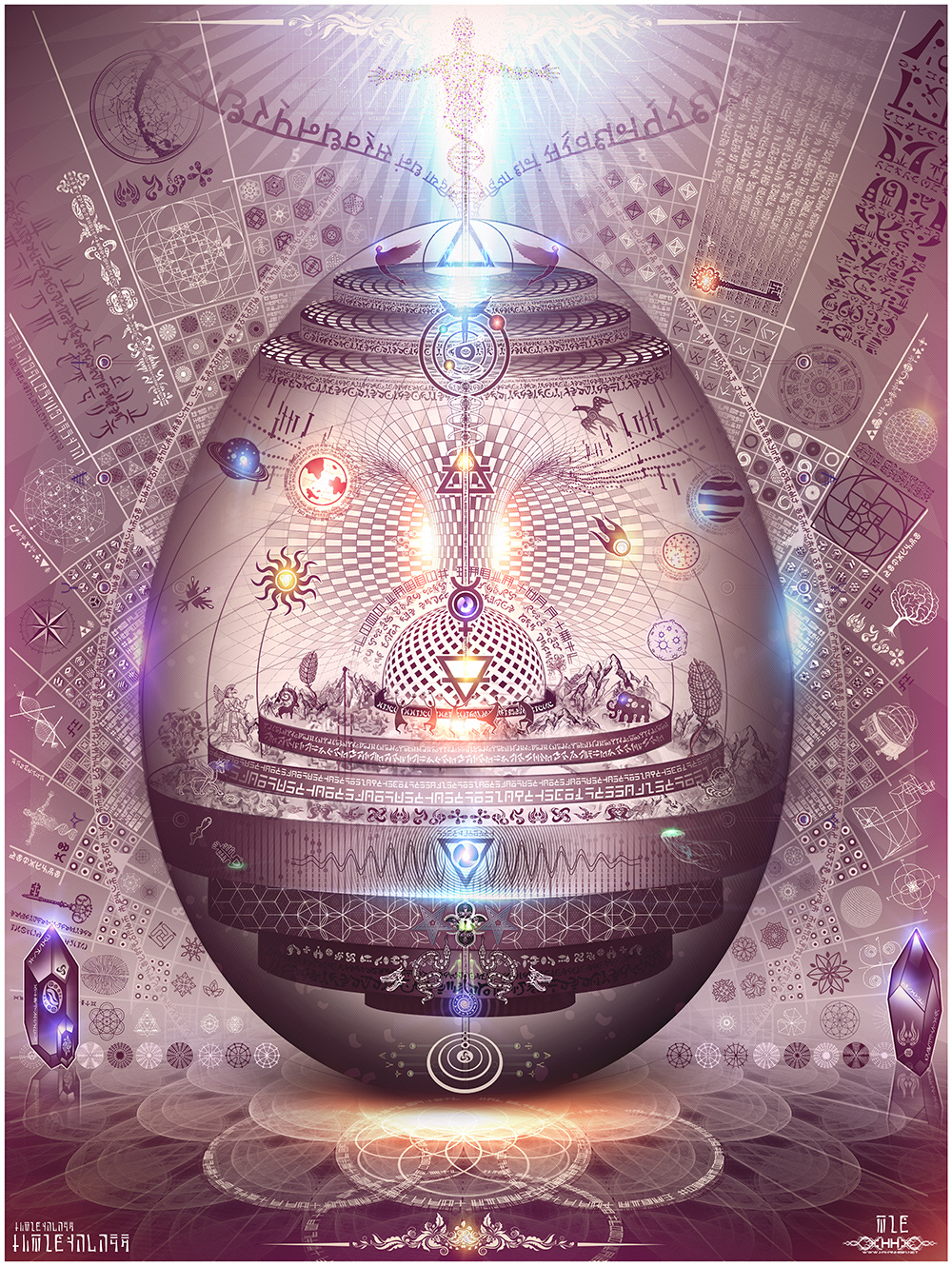 Universal Transmissions IX - The Cosmic Egg