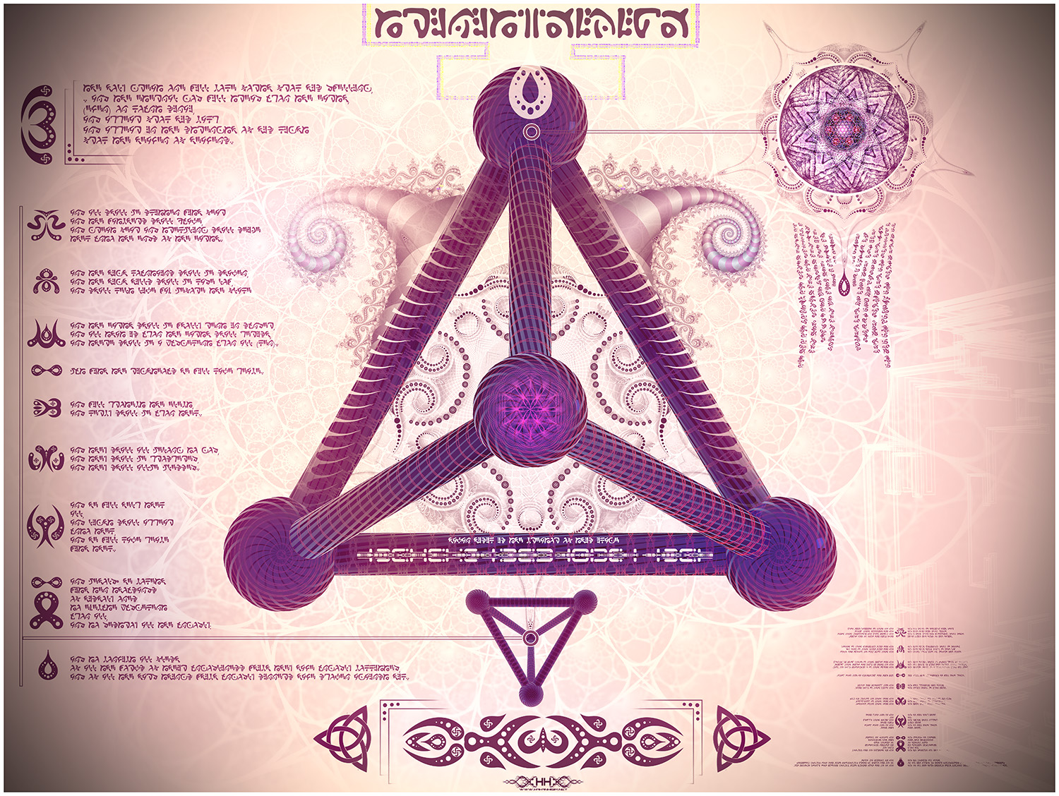 Universal Transmissions IV - Tetra