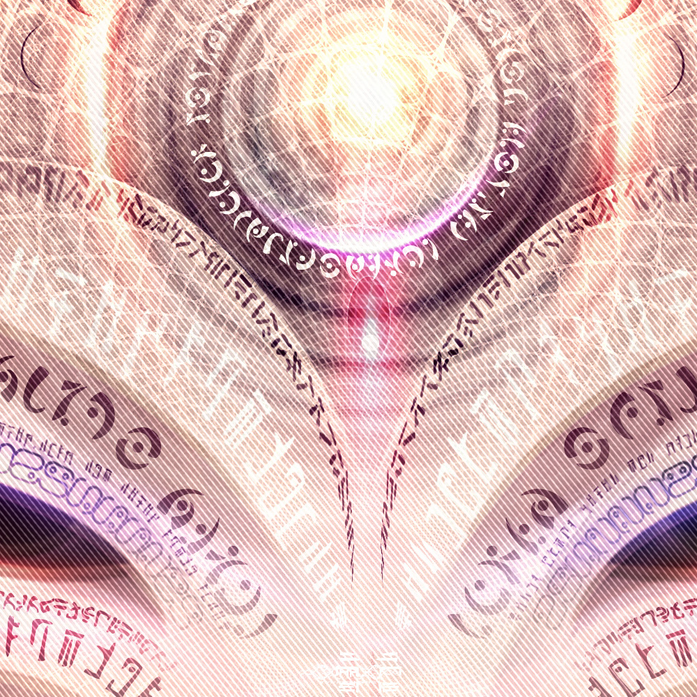 Caelestis Lupus detail 2