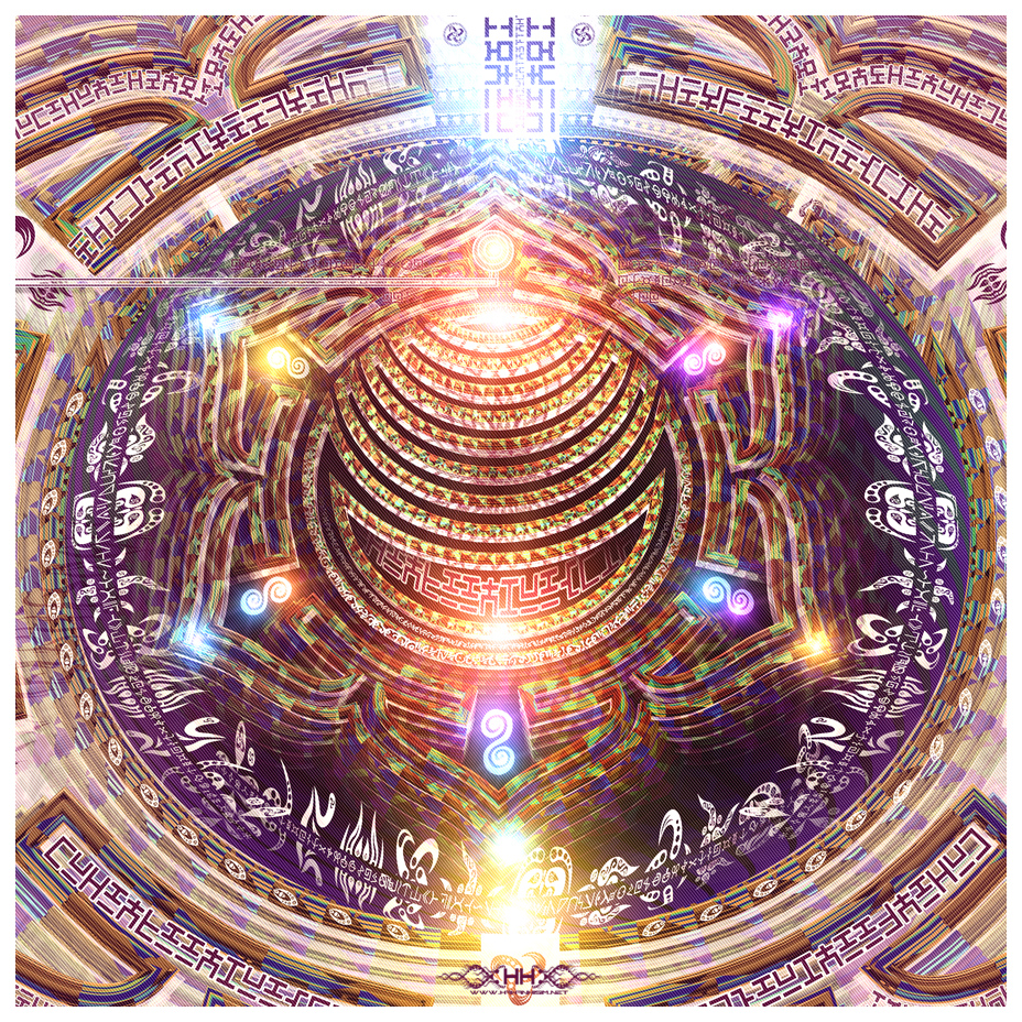 Bio-Energetic Vortexes No.2 - Flow (Sacral Chakra) detail 9