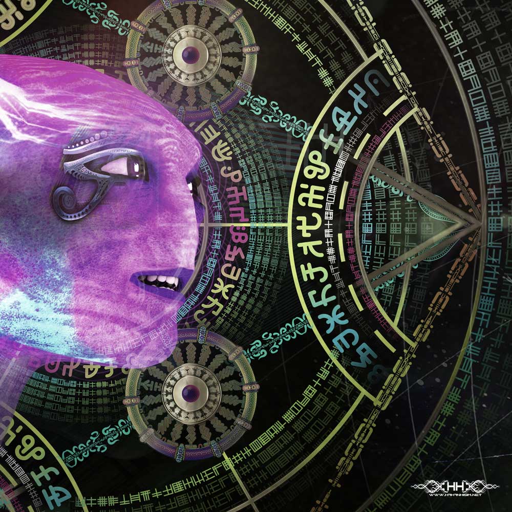 Inward Convergence detail 6