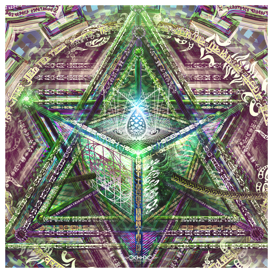 Bio-Energetic Vortexes No.4 - Love (Heart Chakra) detail 7