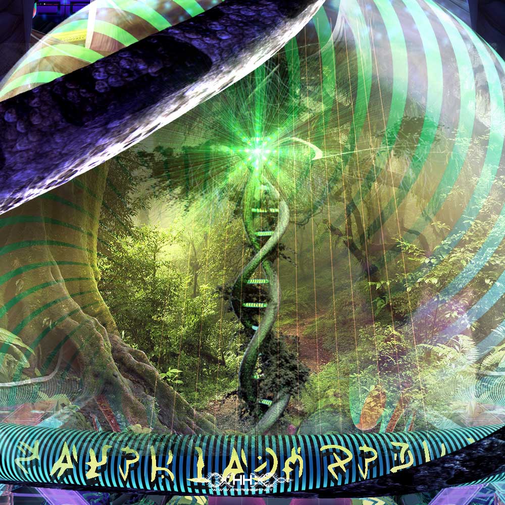 Prey for You detail 3