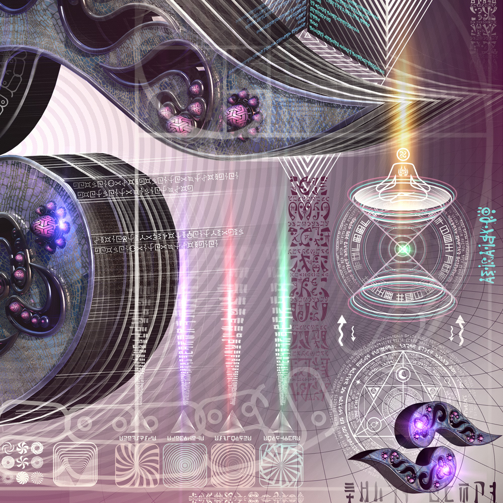 Reversible Ratio detail 14