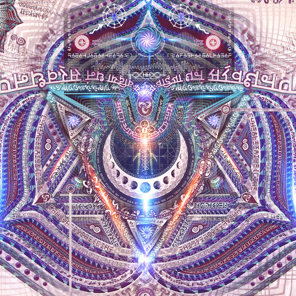 Bio-Energetic Vortexes No.5 - Truth (Throat Chakra) detail 18