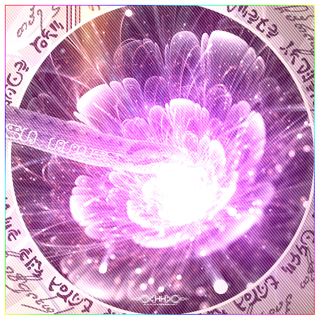 Bio-Energetic Vortexes No.7 - Spirit (Crown Chakra) detail 7