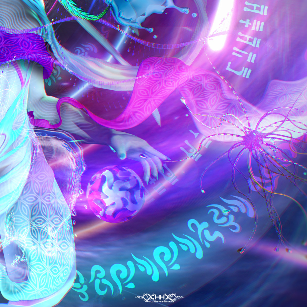 Satyam Shivam Sundaram detail 13