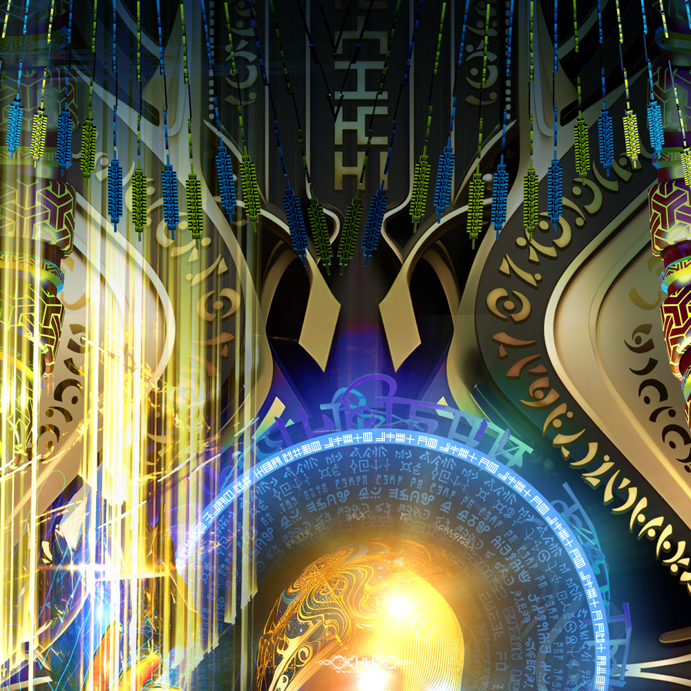 Symbiotic Synesthesia detail 11