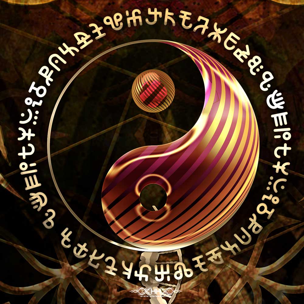 Telluric Arcanum detail 3