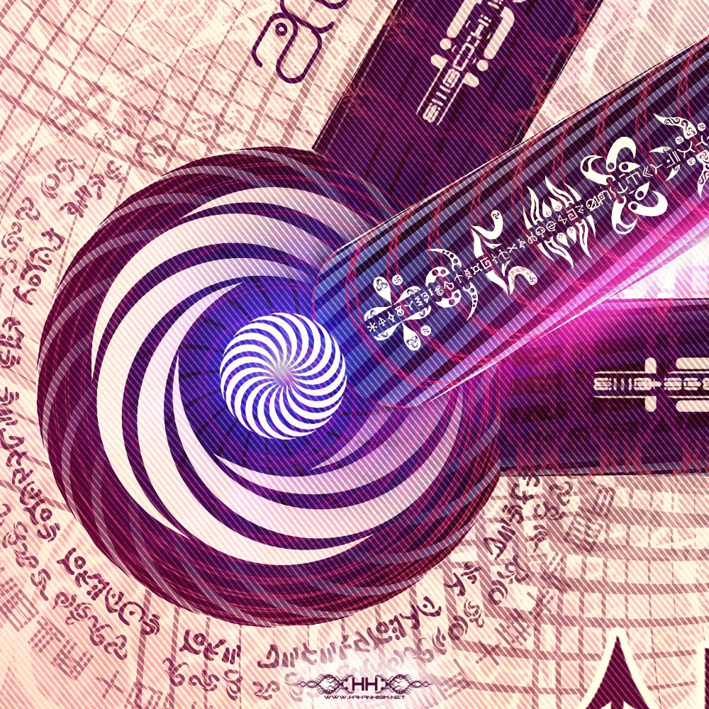 Trivium Method detail 3