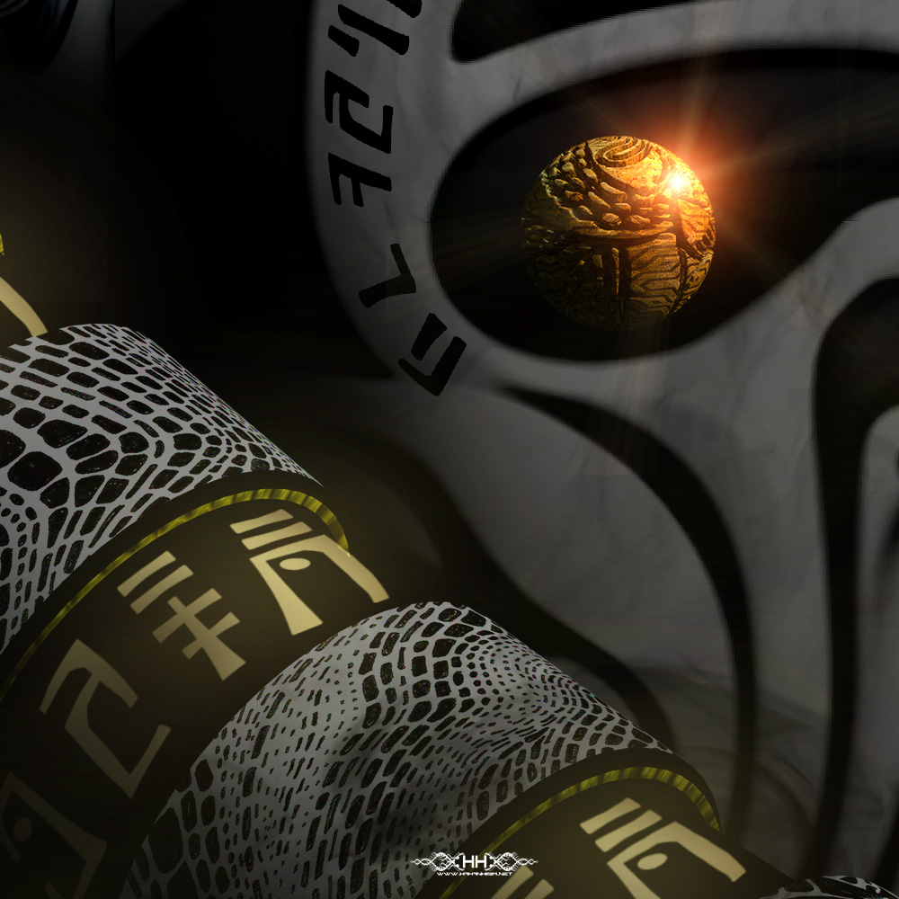 Utterly Flibberblitzed detail 3