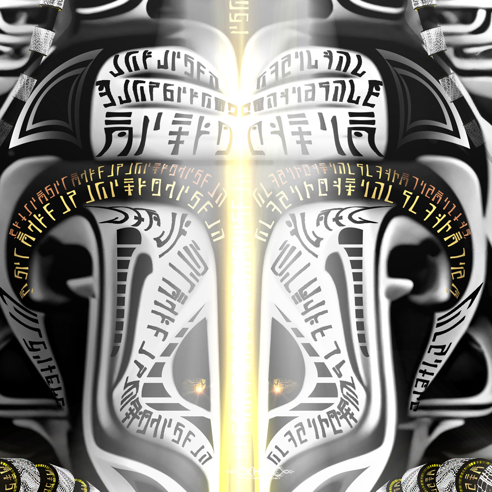 Utterly Flibberblitzed detail 9