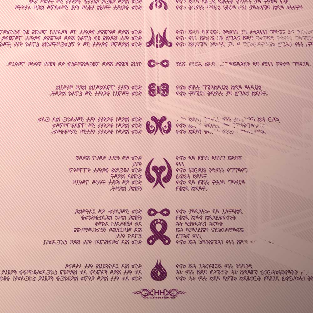 Universal Transmissions IV - Tetra detail 3