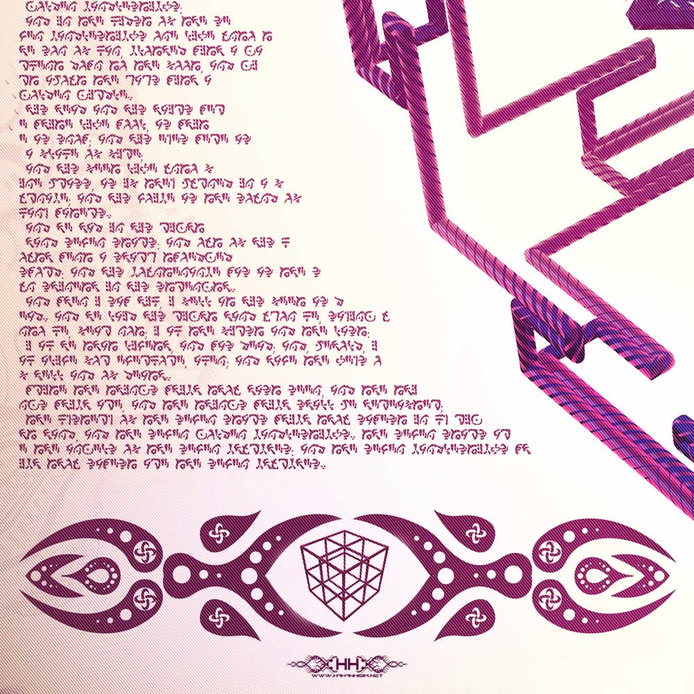 Universal Transmissions III - Merkaba detail 4