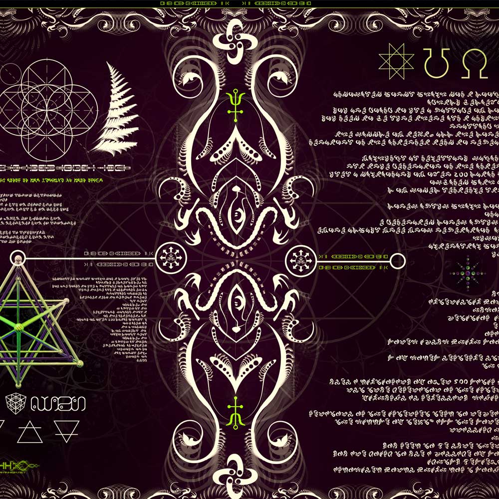 Universal Transmissions V - Higher Access detail 7