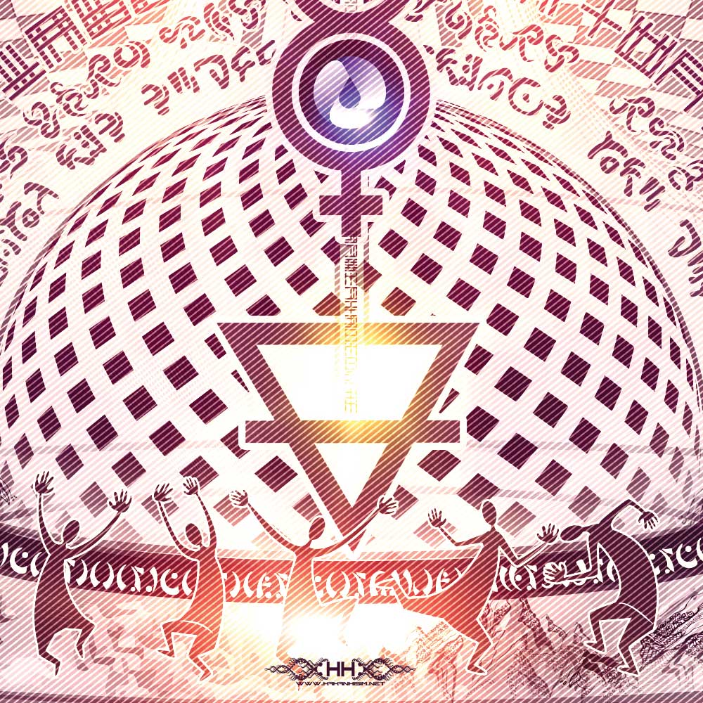 Universal Transmissions IX - The Cosmic Egg detail 2