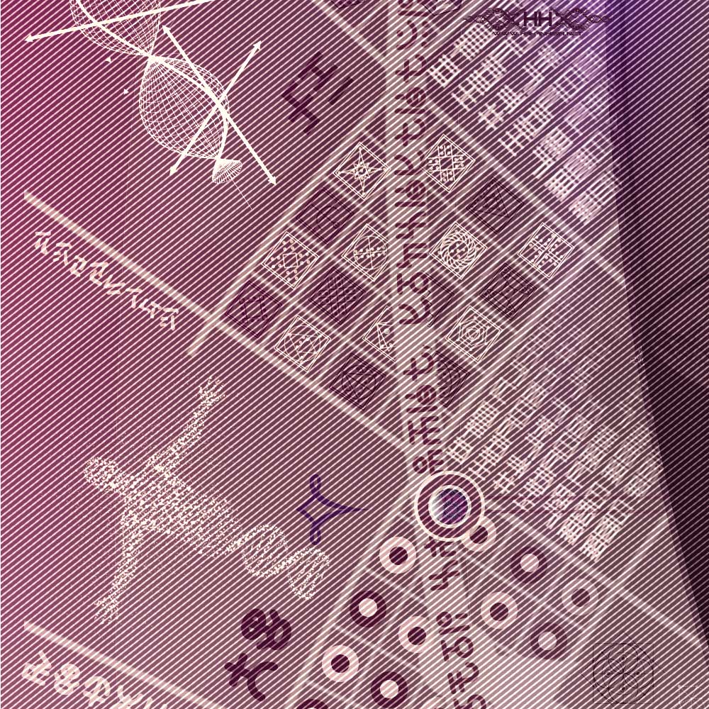 Universal Transmissions IX - The Cosmic Egg detail 6