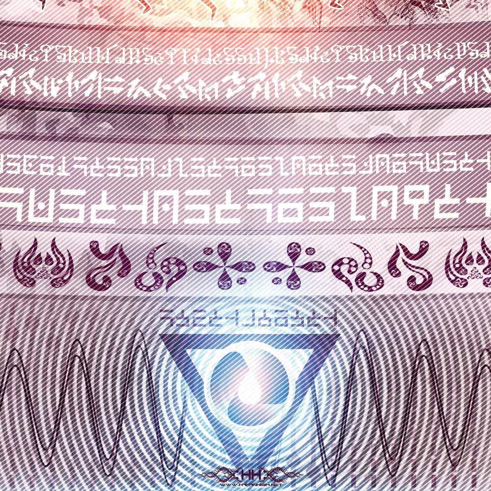 Universal Transmissions IX - The Cosmic Egg detail 14