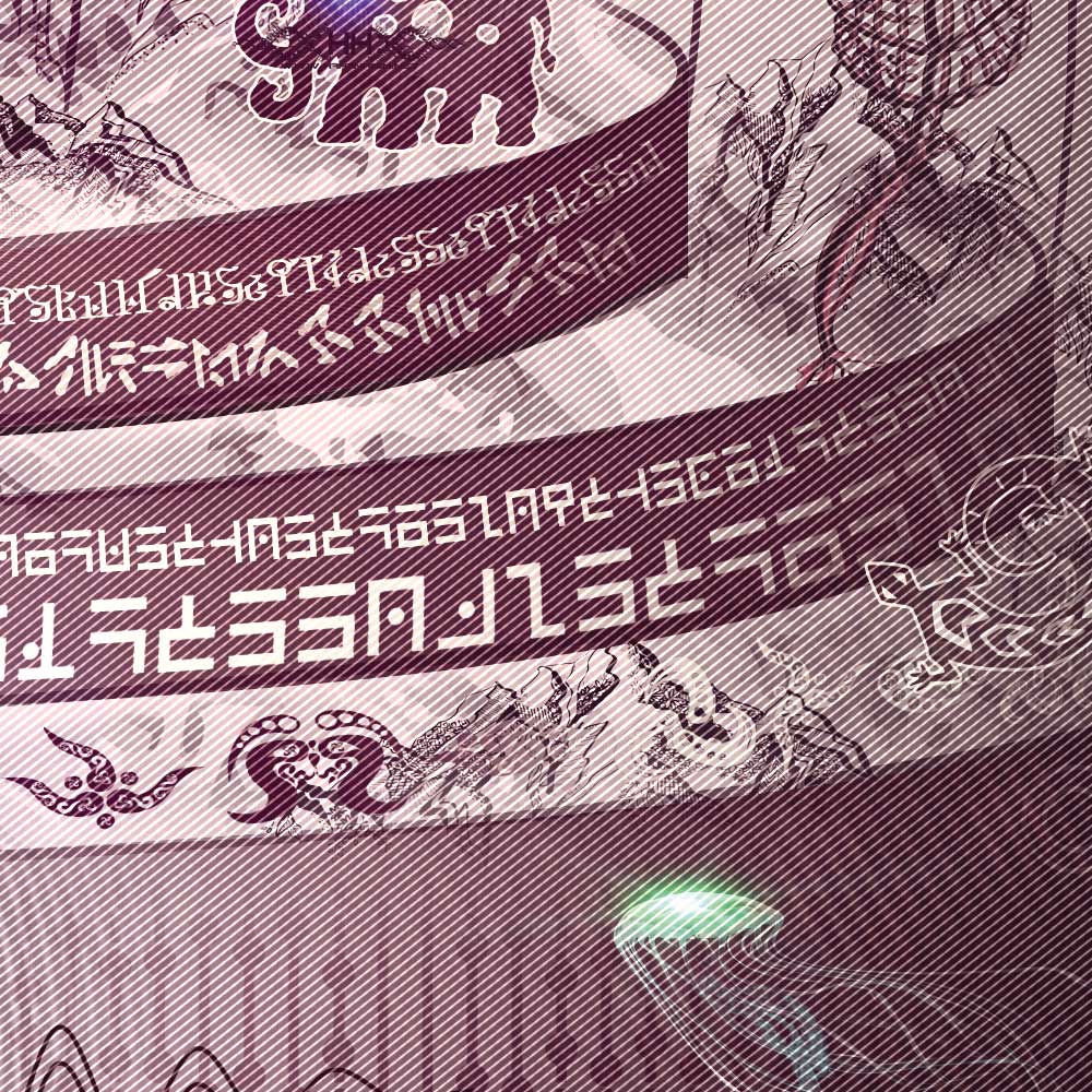 Universal Transmissions IX - The Cosmic Egg detail 18