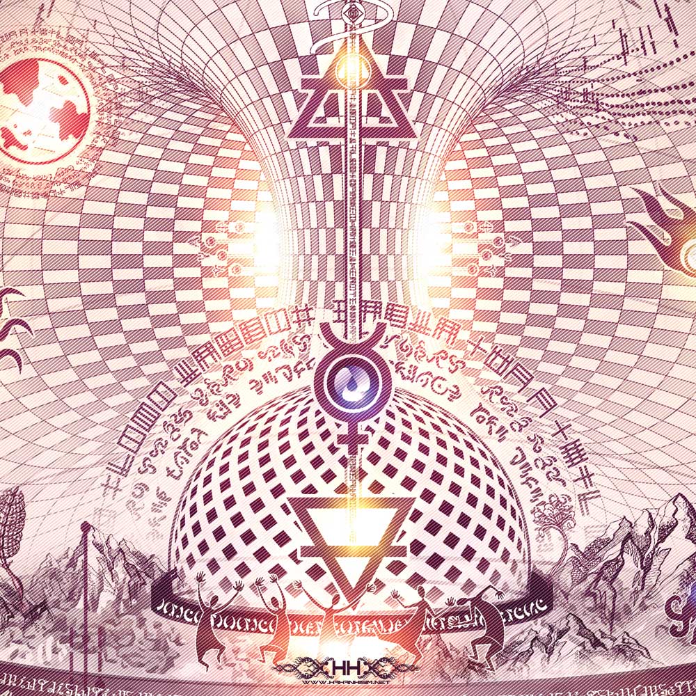 Universal Transmissions IX - The Cosmic Egg detail 20