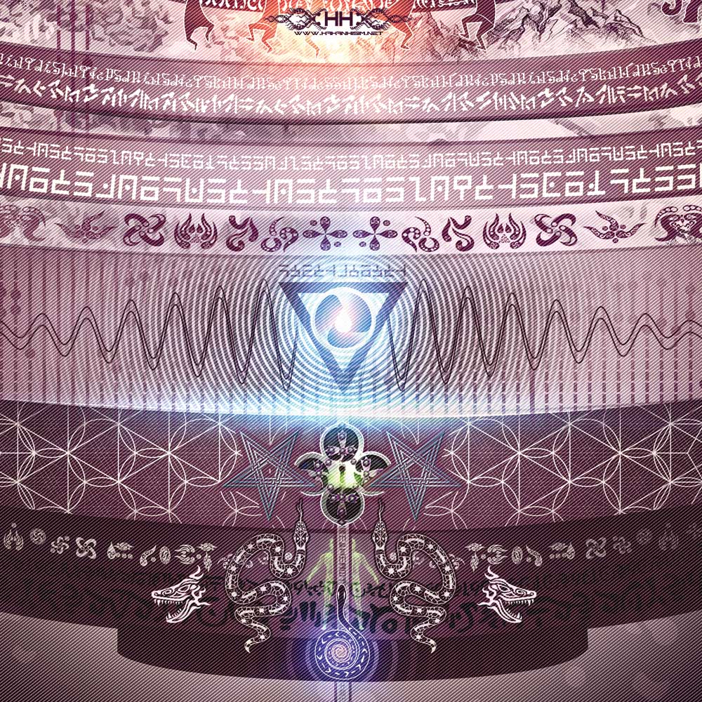 Universal Transmissions IX - The Cosmic Egg detail 22