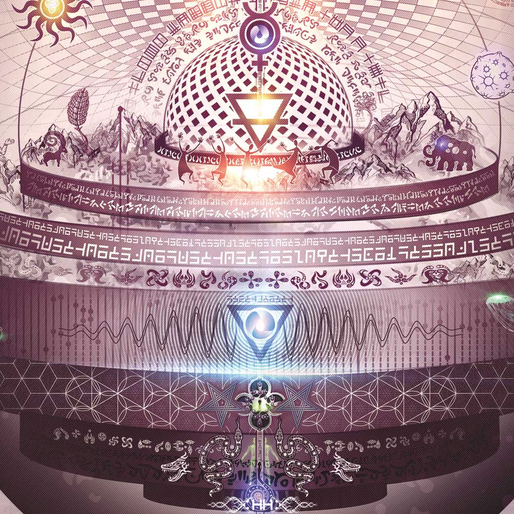 Universal Transmissions IX - The Cosmic Egg detail 23