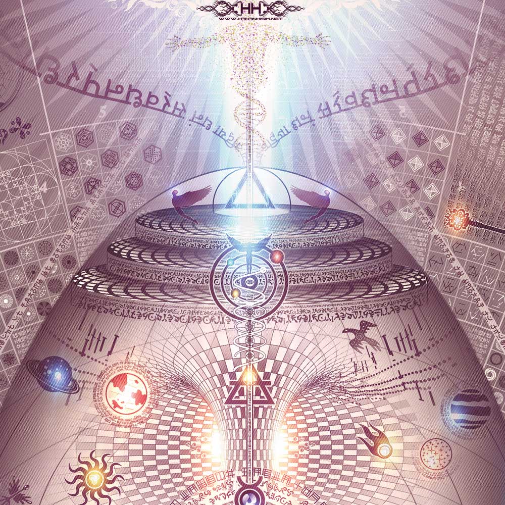 Universal Transmissions IX - The Cosmic Egg detail 29