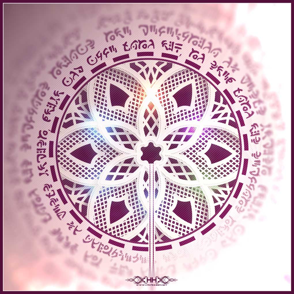 Universal Transmissions VII - External Womb detail 1