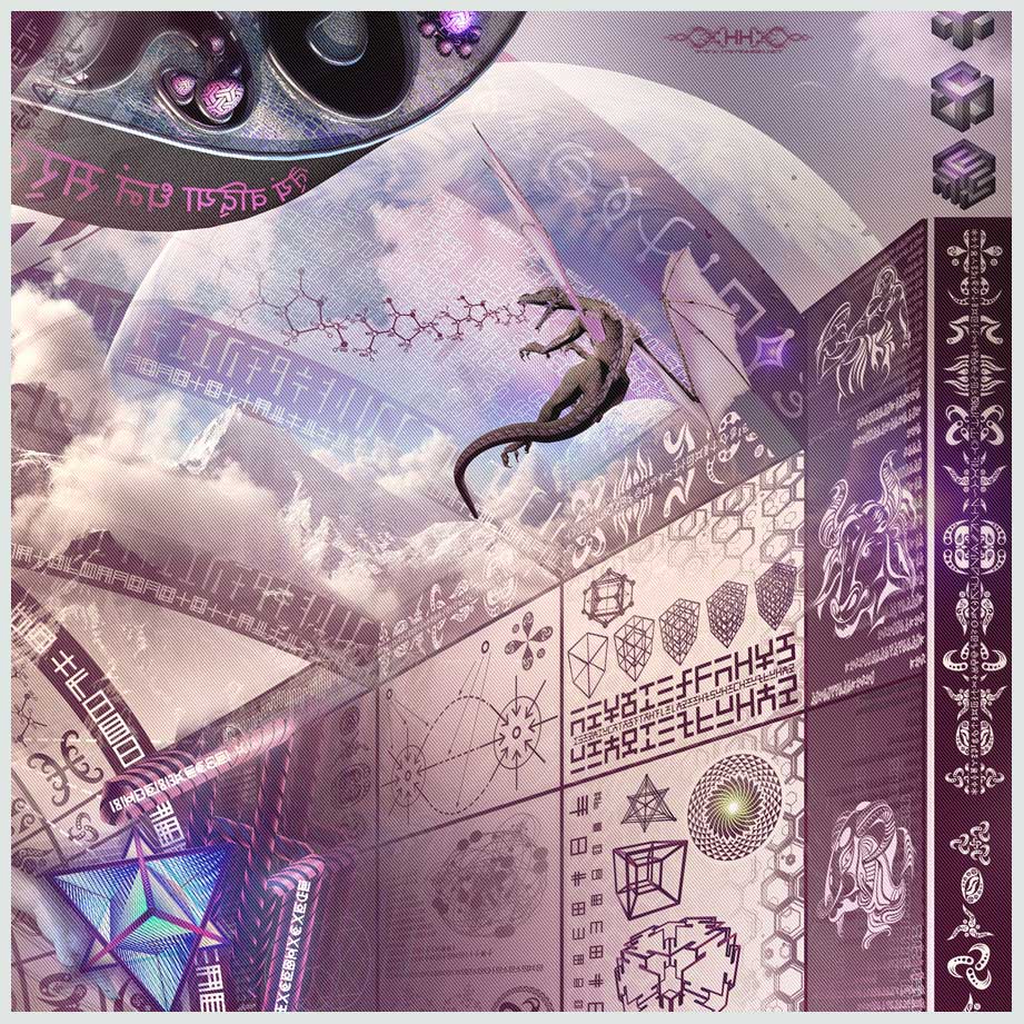 Universal Transmissions VIII - Recursive Pantheism detail 3