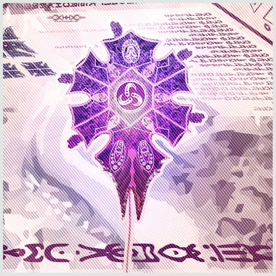 Universal Transmissions VIII - Recursive Pantheism detail 11