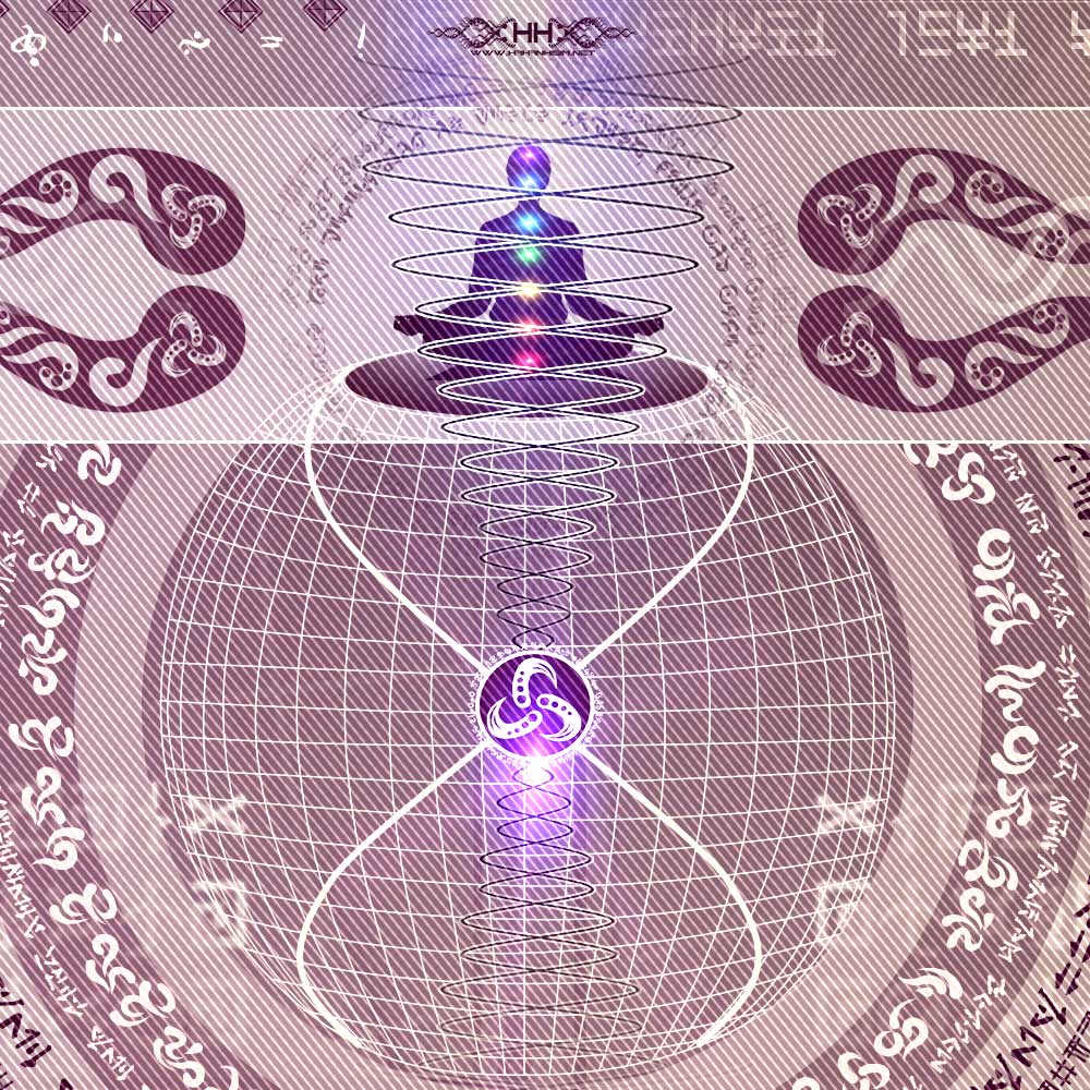 Universal Transmissions X - Vortex Dynamics detail 1