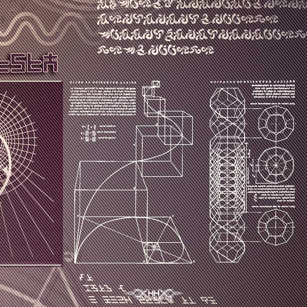 Universal Transmissions X - Vortex Dynamics detail 5