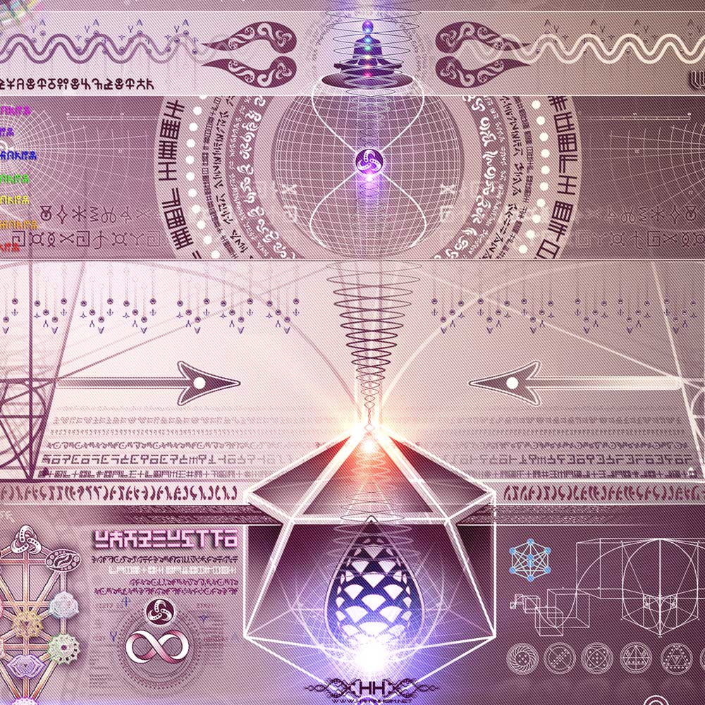 Universal Transmissions X - Vortex Dynamics detail 16