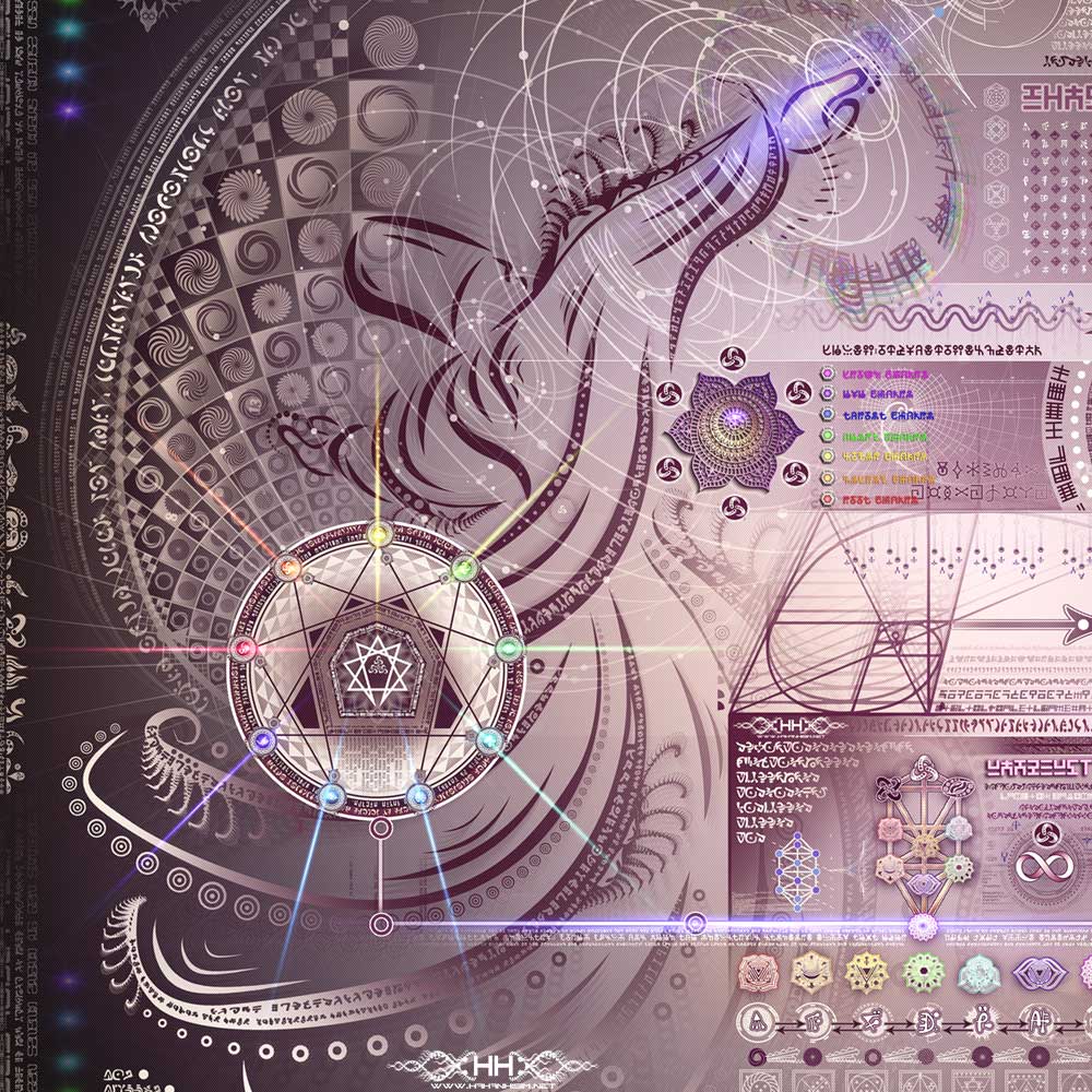 Universal Transmissions X - Vortex Dynamics detail 19
