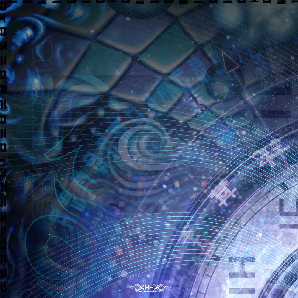 Celestial Cradle detail 2