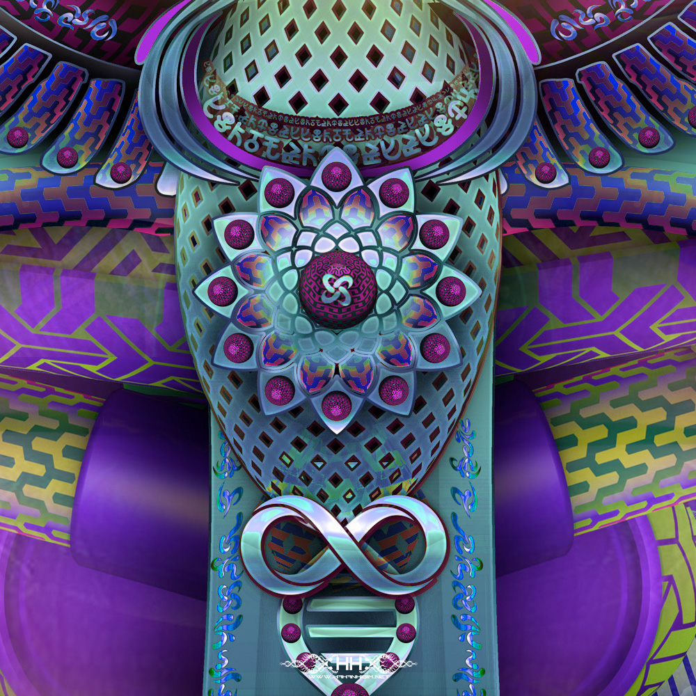 Coincidentia Oppositorum detail 1