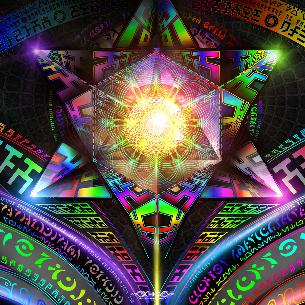 Enchanted Essence detail 9