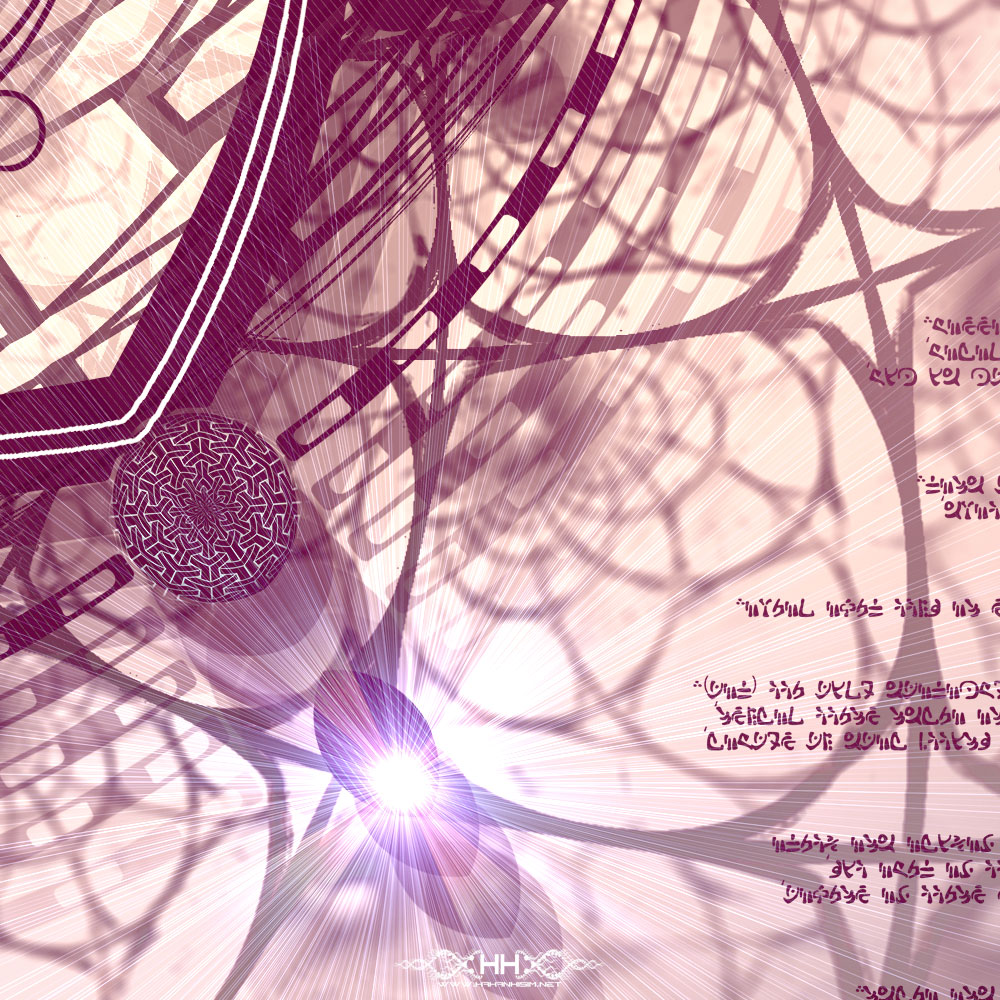 Indra's Net detail 5