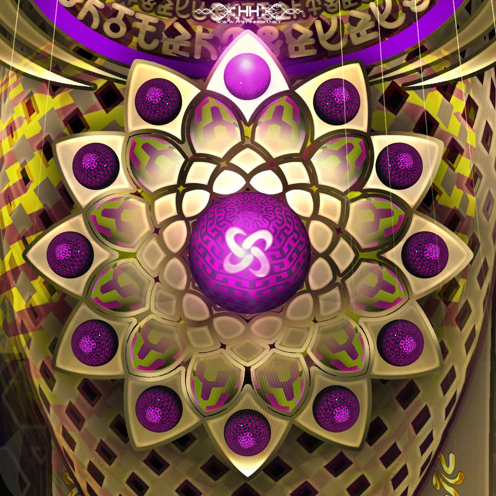 Key of Life detail 1