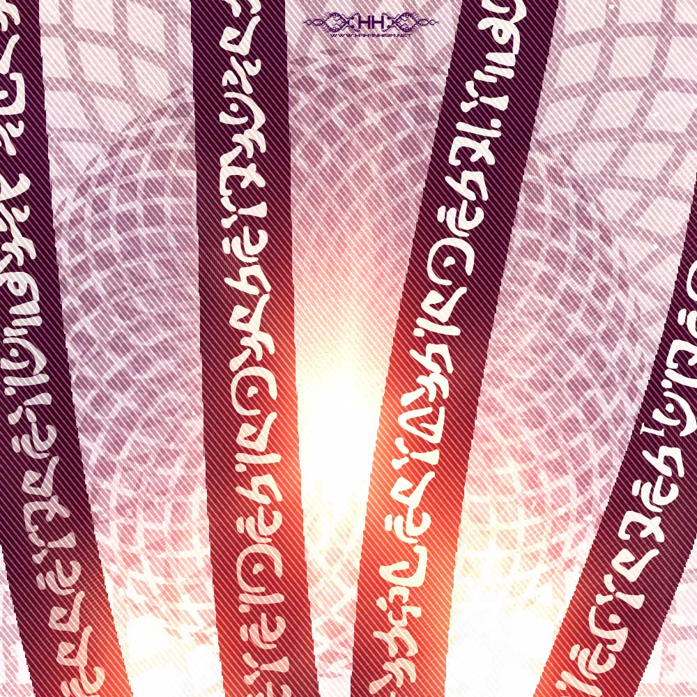 Linguistic Mystic detail 2