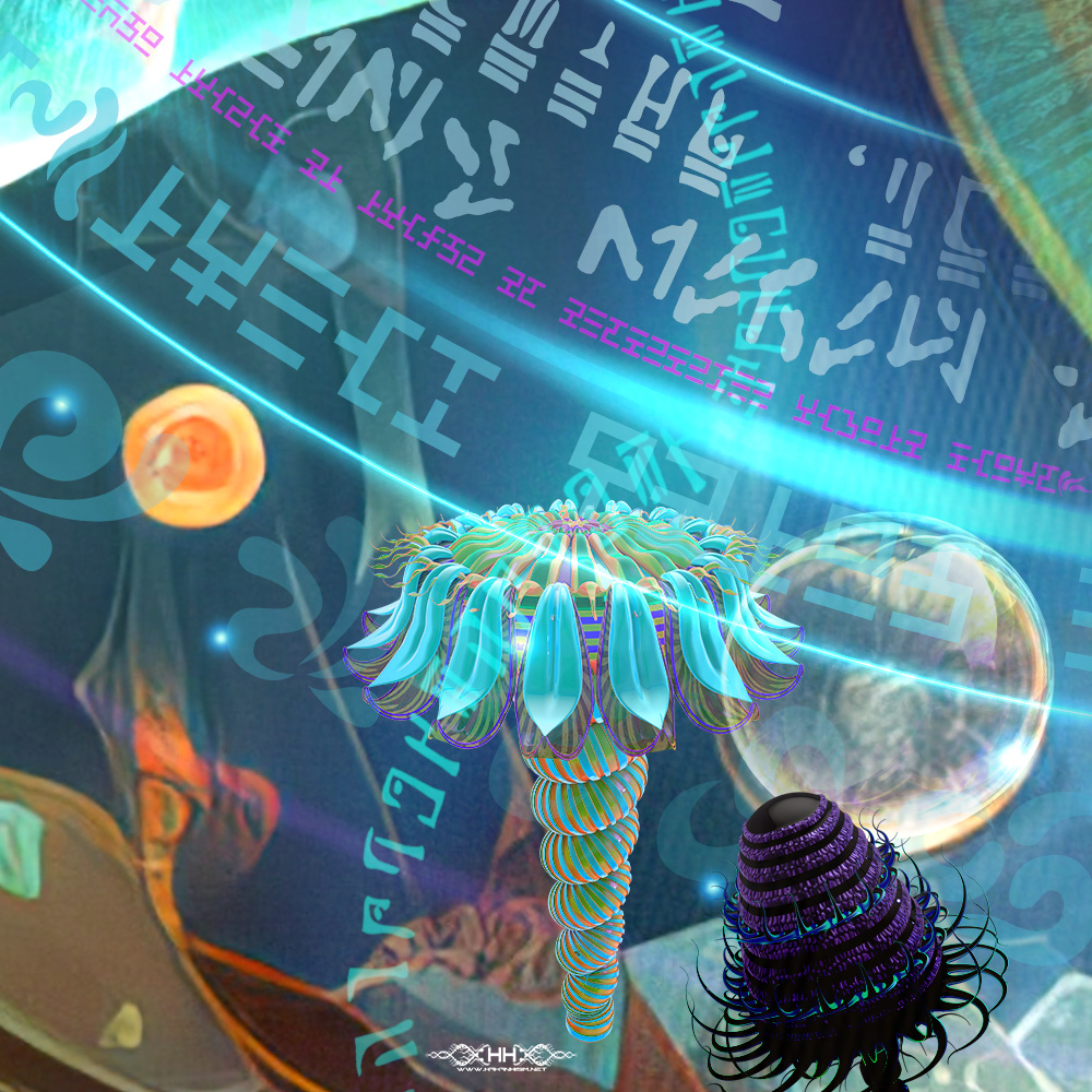 Once Upon a Sacred Union detail 2