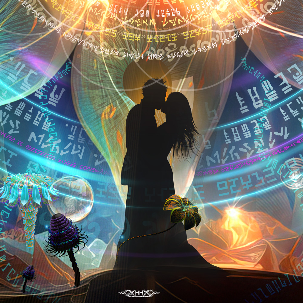 Once Upon a Sacred Union detail 6