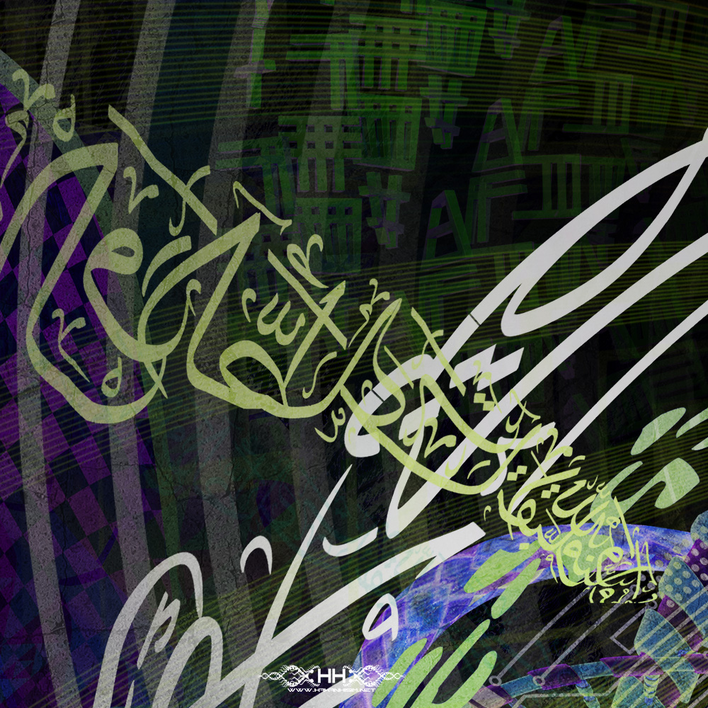 Translinguistic Revelation detail 4