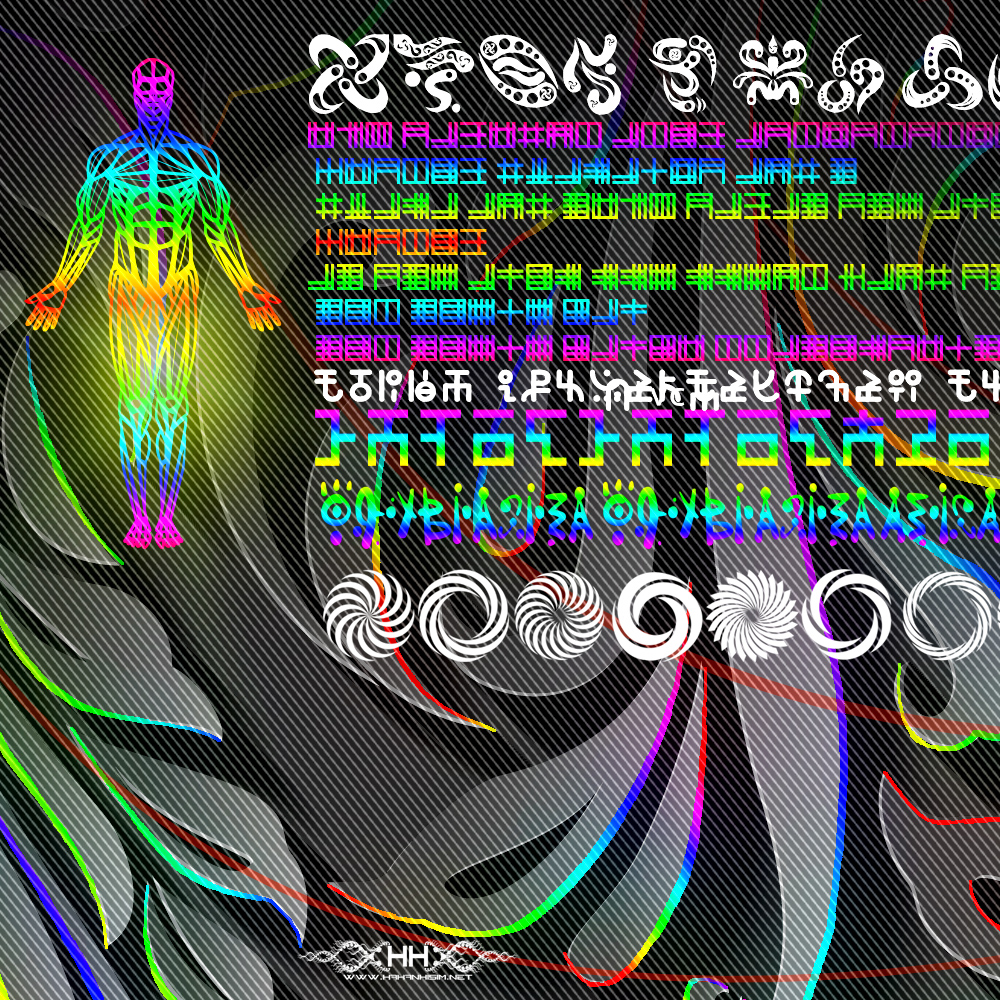 Trinary Transcendence detail 10