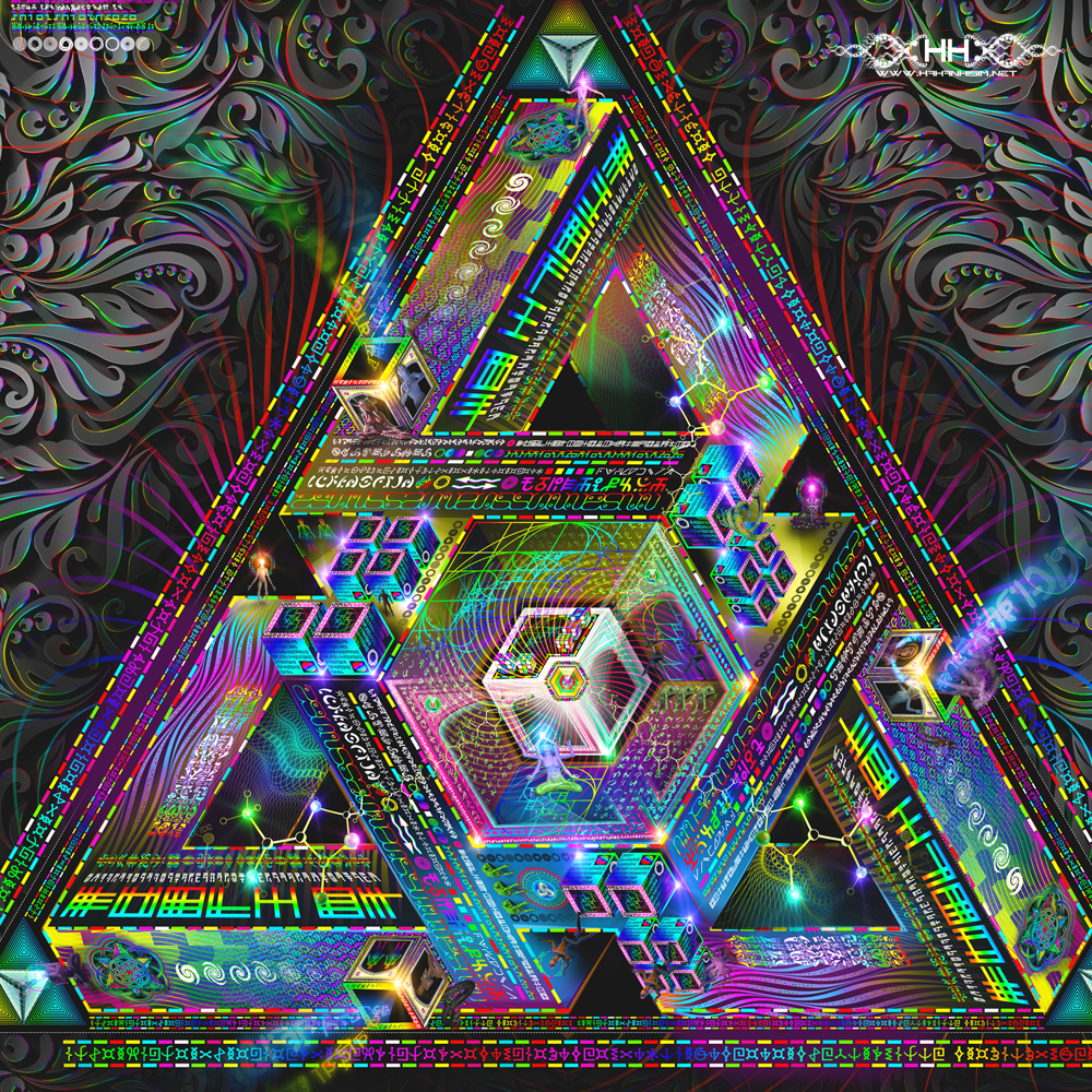 Trinary Transcendence detail 20