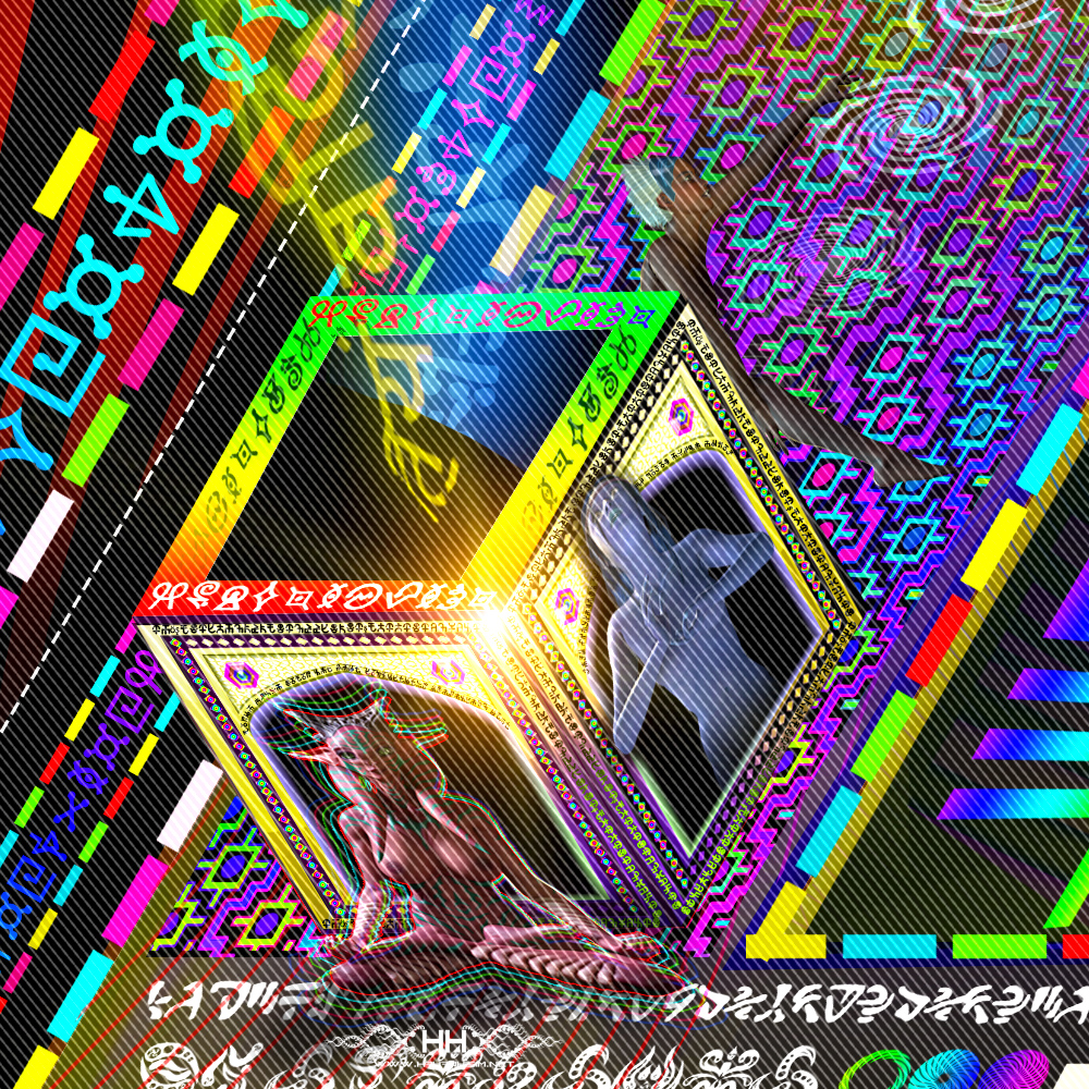 Trinary Transcendence detail 7