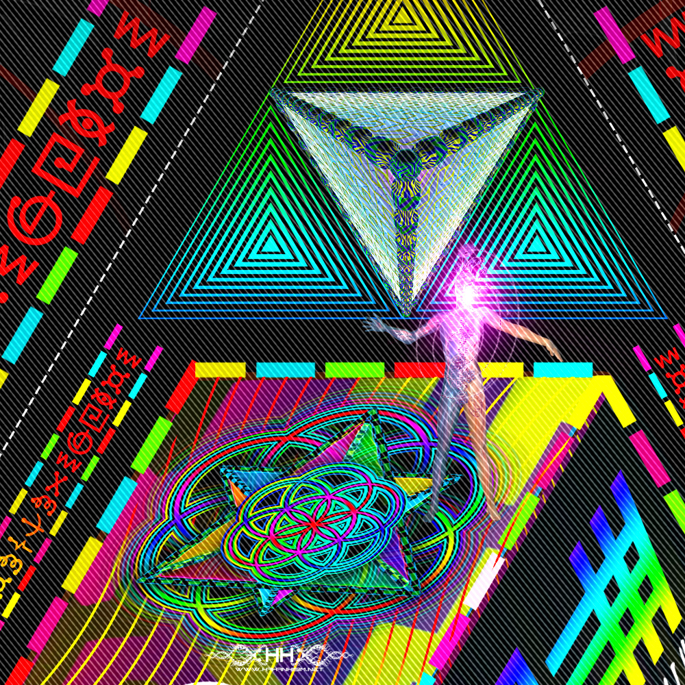 Trinary Transcendence detail 8