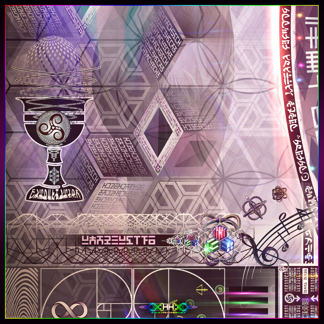 Universal Transmissions XI - Vitruvian Spirit - Seeding the new renaissance detail 23